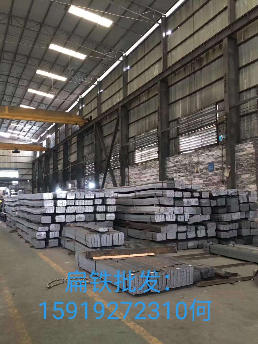 接地扁铁 镀锌扁钢 热镀锌扁铁40*4 钢板分条加工 冲孔 折弯 冷拉|ms