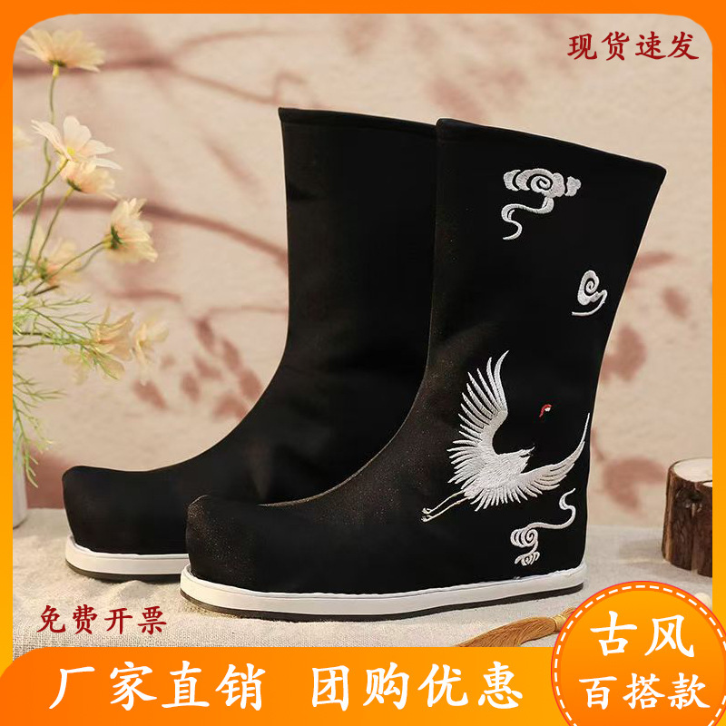 All-Match Ancient Coat Hanfu Men's Shoes Heightening Boots COS Ming Soap Boots Ankle Play Boots Waterproof Rubber Sole Ancient Boots