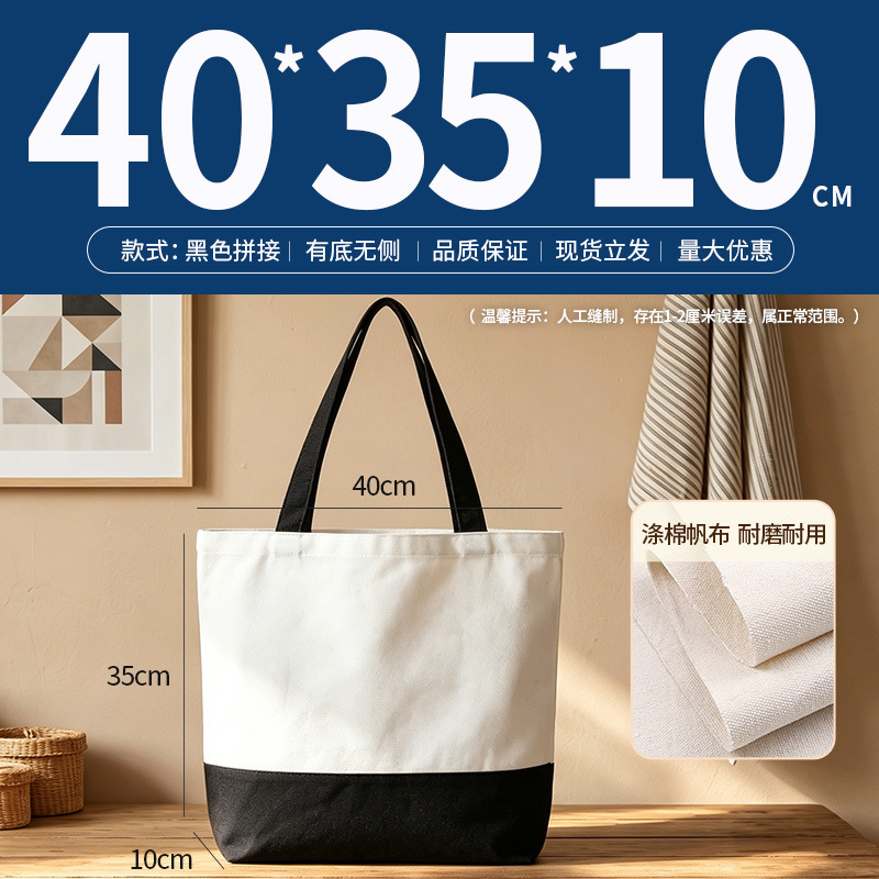 Bolsa de lona al por mayor logotipo personalizado sentido avanzado punto en blanco bricolaje graffiti lona blanca bolsa de tote personalizada