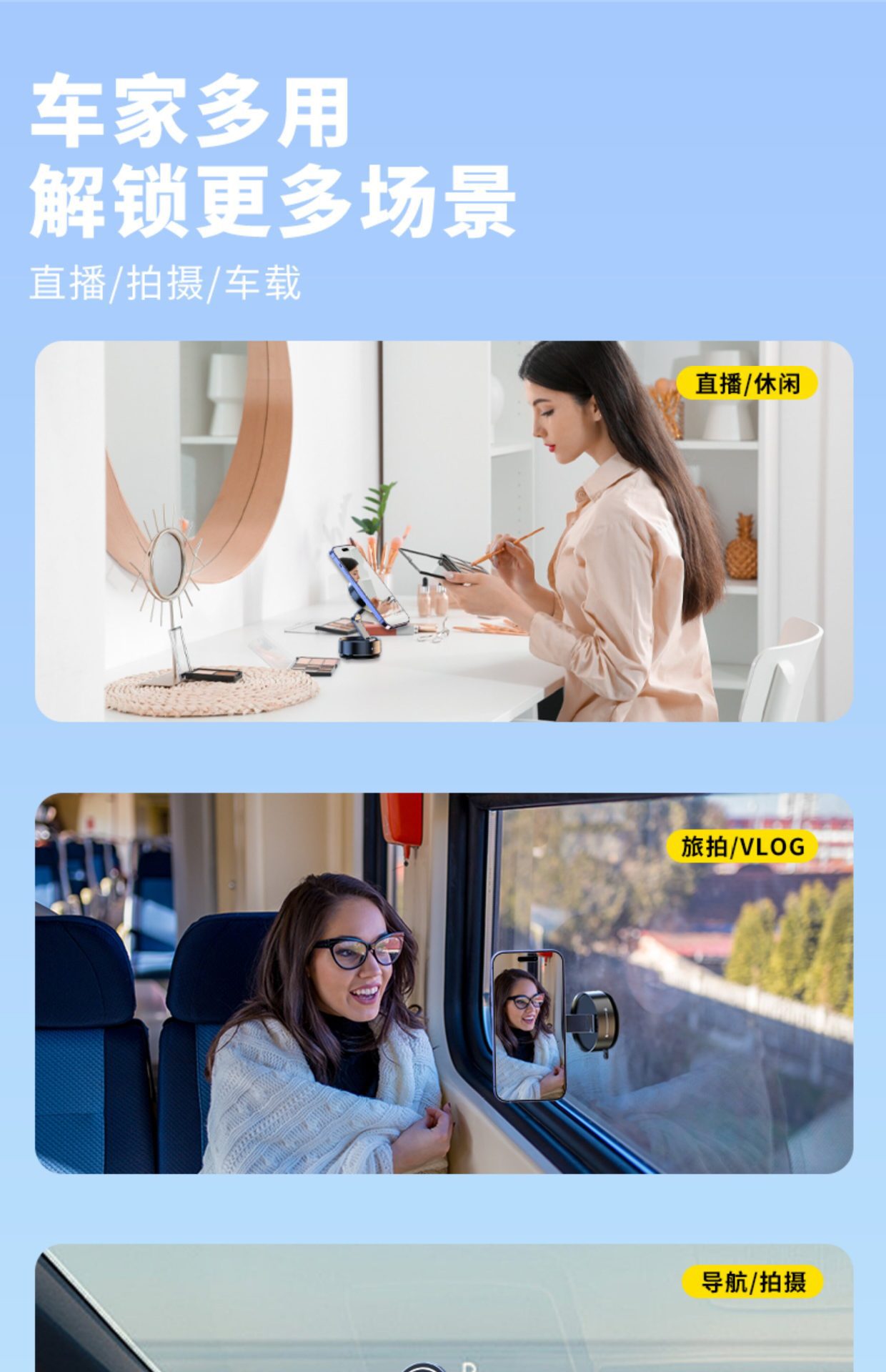 Car-mounted magnetic phone holder, 2025 new model, car-specific navigation vacuum suction cup screen center console holder