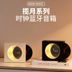 Lanyue Wireless Bluetooth Speaker Vinyl Retro Record Player Outdoor Home Small Creative Card Gift Small Audio