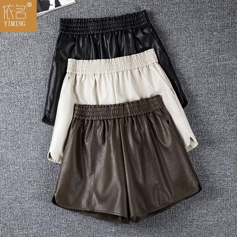 Pu Leather Pants Petite Elastic Waist Casual Shorts Women's Outerwear High-Waisted Slimming Wide-Leg Leggings Spring and Autumn Boot Pants A-Line