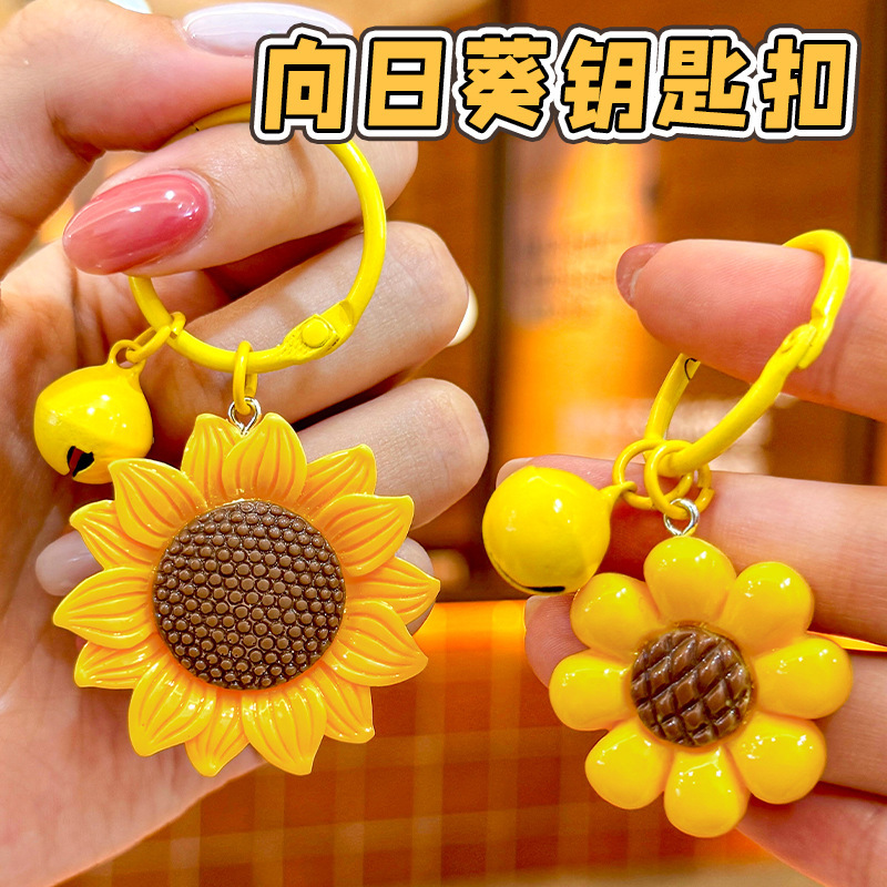 Cute sunflower keychain for students, high-appearance bag decoration pendant, cartoon resin keyring, small gift