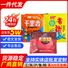 �˹��������ۻ��~���ӄ�10g��~Сș1��1400��ǧ����������