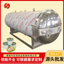 �߉�ʳƷ����ȫ�Ԅ������՚���偰ˌ�����������՚�����