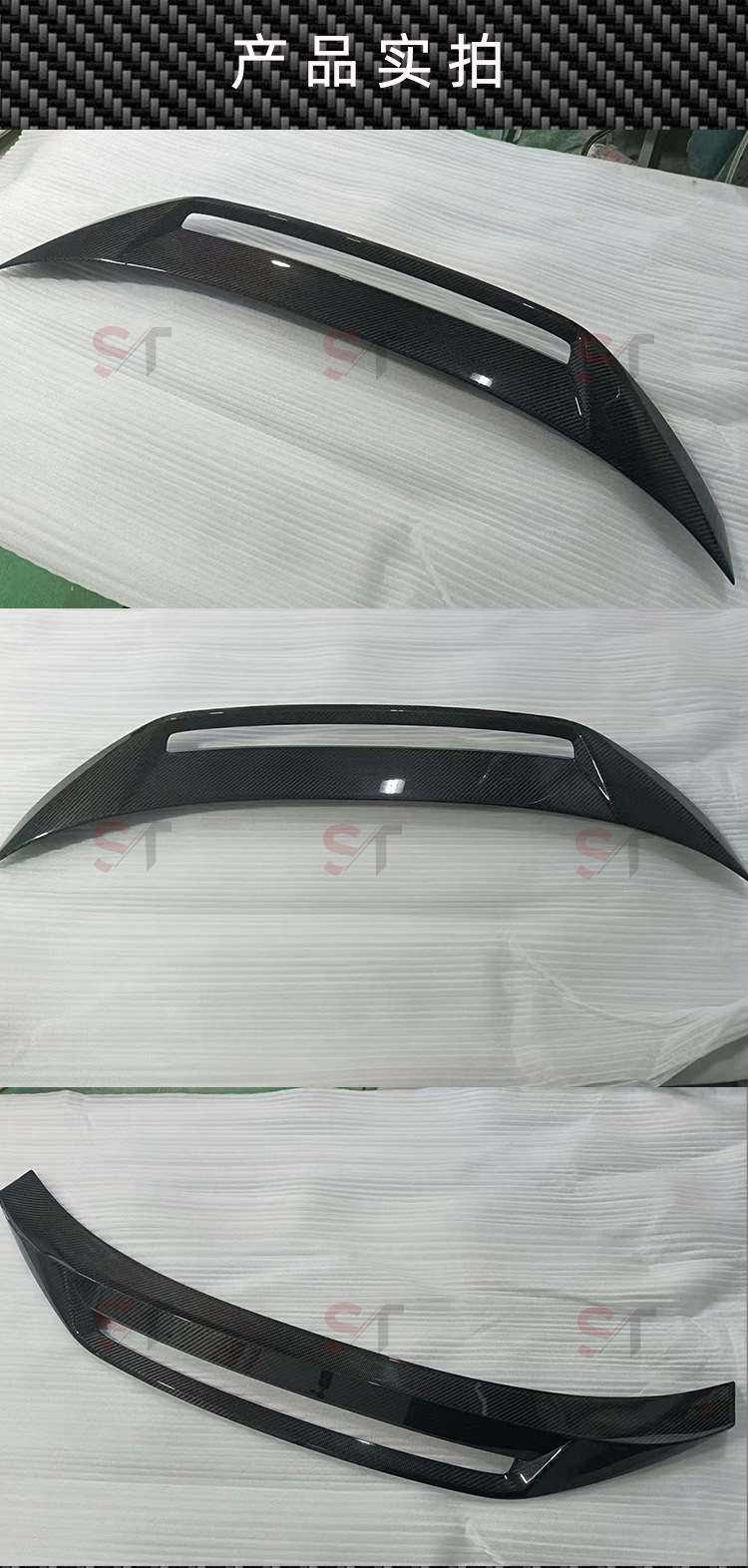 Suitable for Bmw M2 G87 Carbon Fiber Ar Style Rear Wing Spoiler Duck Tail Car Hollow Style Fixed Wing