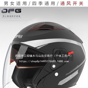 JCƿ늄܇Ħ^ļŮʿůTñȫl