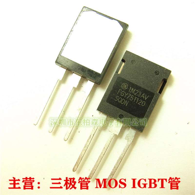 全新原装正品现货 FGY75T120SQDN T0247 75A 1200V 大功率IGBT管