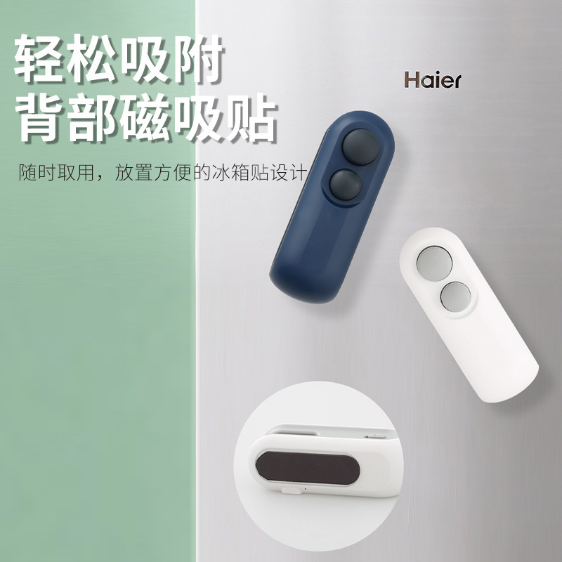 Sealing machine Small household pressure food snack seal sealing…