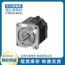 �ŷ�늙CR88M-1M10030T-BS2/R88M-K1K520H-OS2-Z