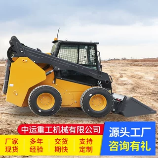 V12 skid steer loader clearing obstacles in tight spaces