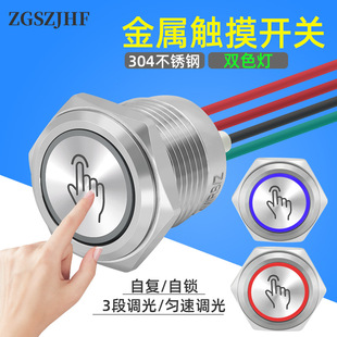 �|���Б����ٰ��o�_�P����16mm���i�ԏ�λ�pɫ�������P䓰��I��ˮ