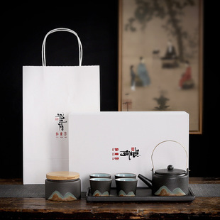 Japanese-style tea set gift box suit ceramic teapot teacup dry bubble plate stoneware kung fu tea maker gift custom logo