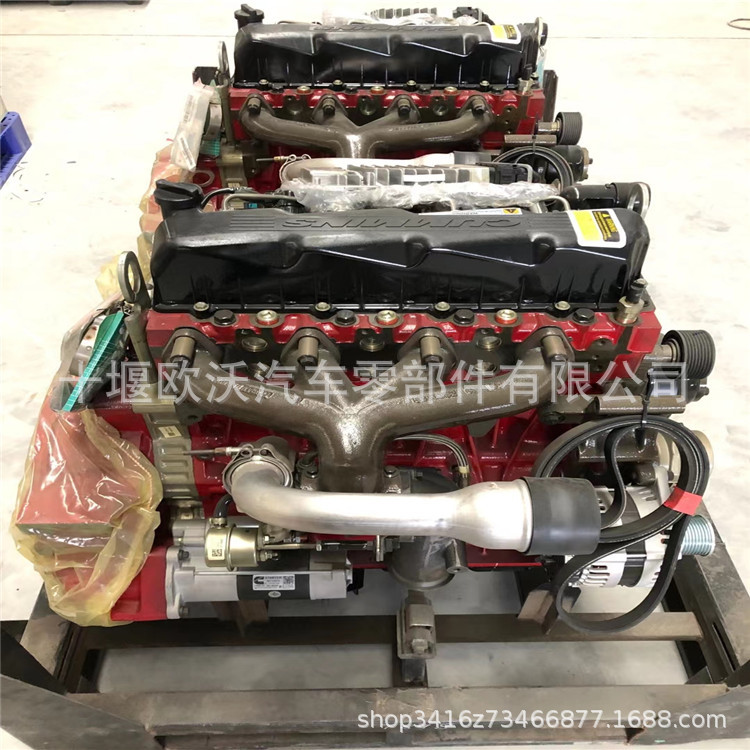 Suitable for Foton Cummins Isf2.8/Isf3.8/Isf4.5 Engine Belt Tensioner 5287020