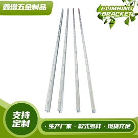 户外花架;猫猫窝/笼/垫;园艺护栏