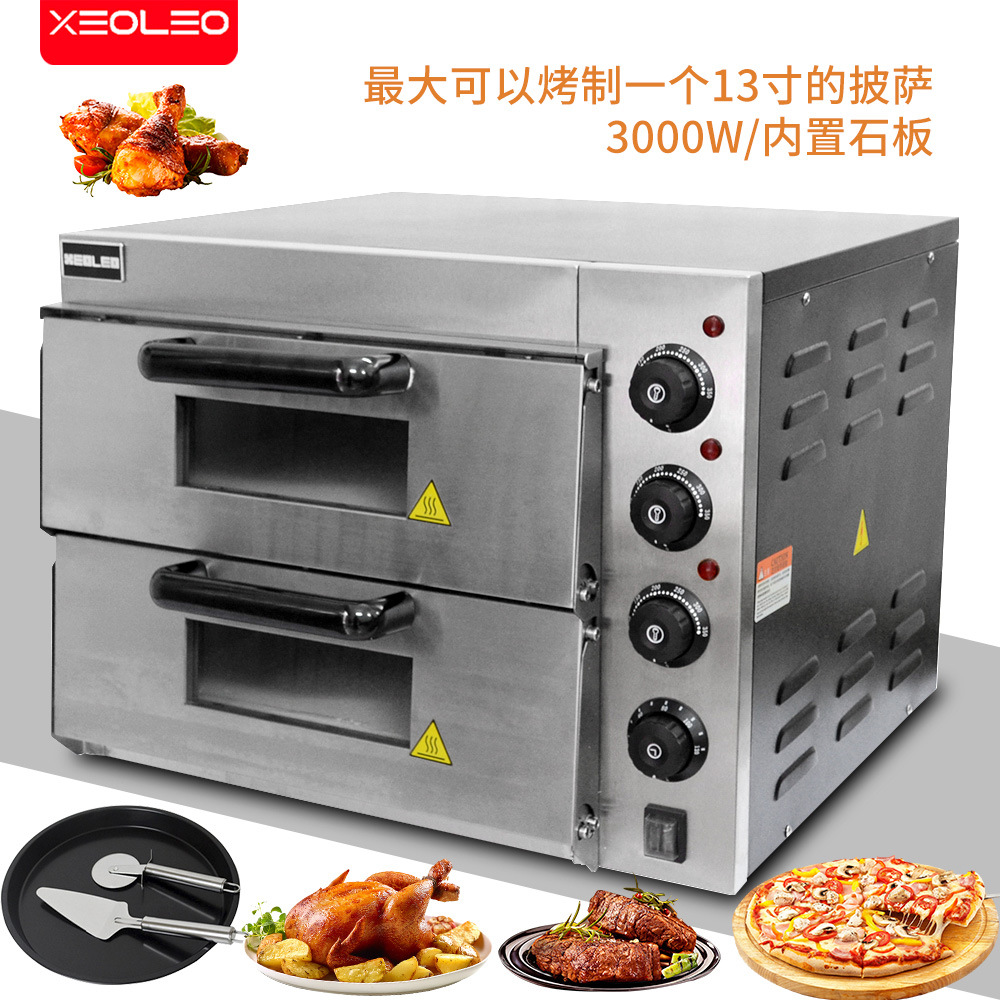 电烤箱披萨薯条烘焙专用烤炉双层一层一盘面包饼干蛋糕烘烤设备