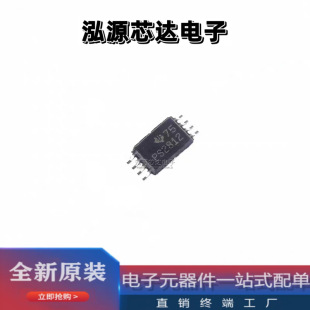 ȫ��ԭ�b TPS2812PWR �zӡPS2812 ���bTSSOP-8 �ŘO����ICоƬ