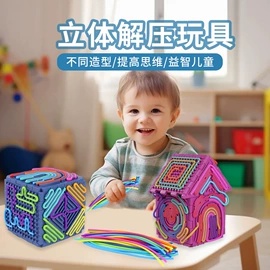 其他美妆工具;分装瓶;面膜纸/碗