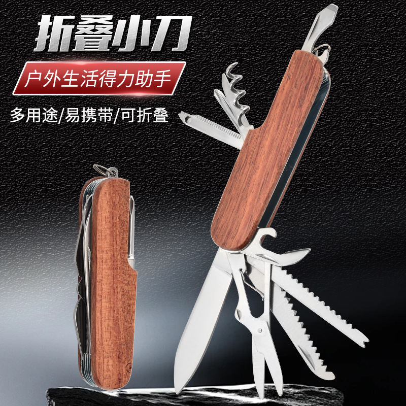 Multifunctional Outdoor Folding Knife, Portable Mini Knife for Wilderness Survival, Portable Beech Wood 11-Function Self-Defense Army Knife Multifunctional Outdoor Folding Knife, Portable Mini Knife for Wilderness Survival, Portable Beech Wood 11-Function Self-Defense Army Knife