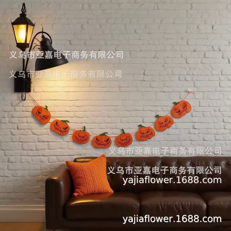 万圣节横幅南瓜牙齿拉旗 墙面拉旗挂饰 节日派对客厅户外装饰布置|undefined