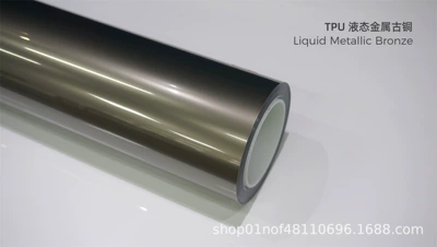 Scratch-Resistant Glossy Ppf Car | Car paint protective film - tpu-liquid-metal-bronze-15215m