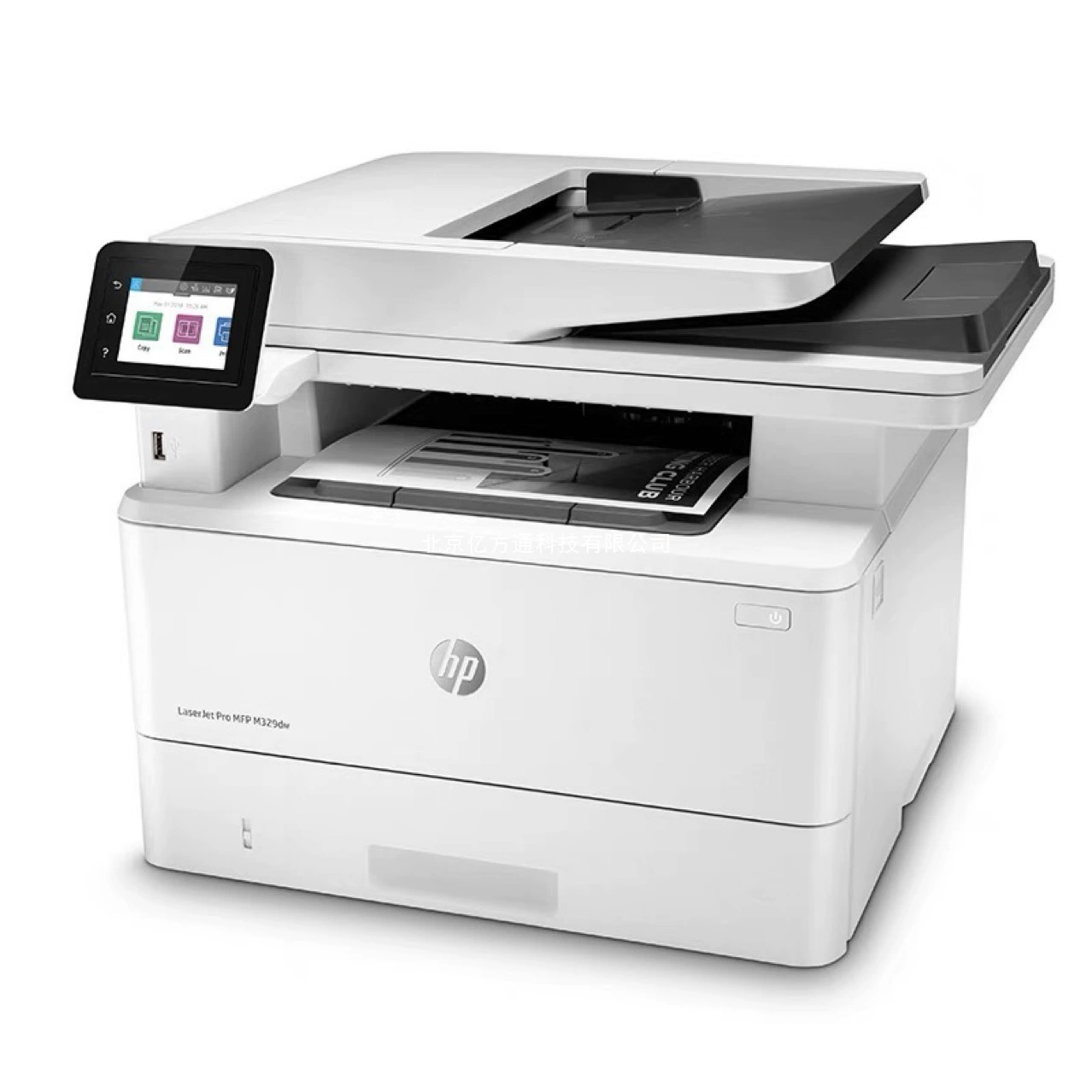 Новый продукт принтер HP M329DW лазерный автоматическая двусторонняя печать по беспроводному Wi-Fi копирование сканирование all-in-one
