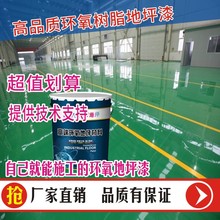 �h����ƺ��S��܇�g�}�������ͣ܇����ƺ��ʩ���㽭���ս������K