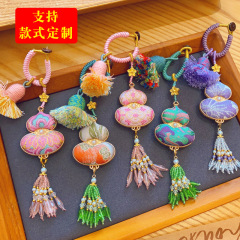 【成品】非遗宋锦葫芦挂件流苏钥匙扣包包配饰车载挂件寺庙同款