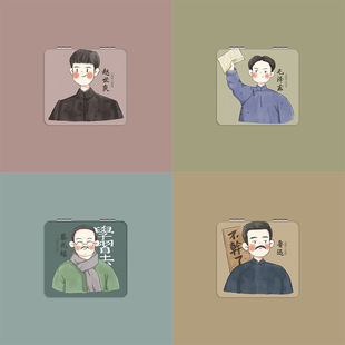 �S��ֱ�N��ͨ����W����y���y�R�S���ۯB�p�������a�yС�R�ӷ��w