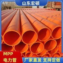 ���Ծ۱�ϩ�܏S�Ҹ��NҎ��MPP��|���o�� 110/150/200