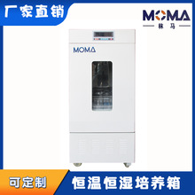 �S��ֱ�l �a�ؐa�����B��HSX-150D �͜�-8�Ȳ��P䓃�đ150L