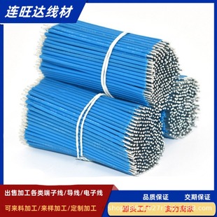 �S��ֱ�� 1007��Ӿ��� PVC��Ӿ� ��Ӿ��������Ӿ�