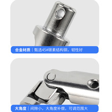 ✅厂家批发十字万向联轴器万向接头 金属开窗器万向节