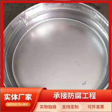 600�ȸߜعܵ�偠t�͸ߜ����ЙC���͸ߜ����yɫ���P�����͟�T��