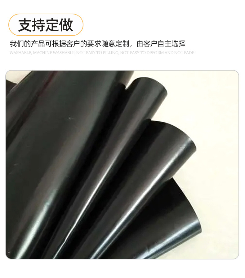 8土工膜1_06.jpg