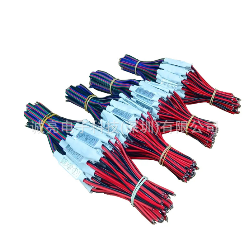 3 Key Mini RGB Controller Mini 3 Key Colorful Controller Mini 3 Key 4 Wire Controller 12-24V 3 Key Mini RGB Controller Mini 3 Key Colorful Controller Mini 3 Key 4 Wire Controller 12-24V
