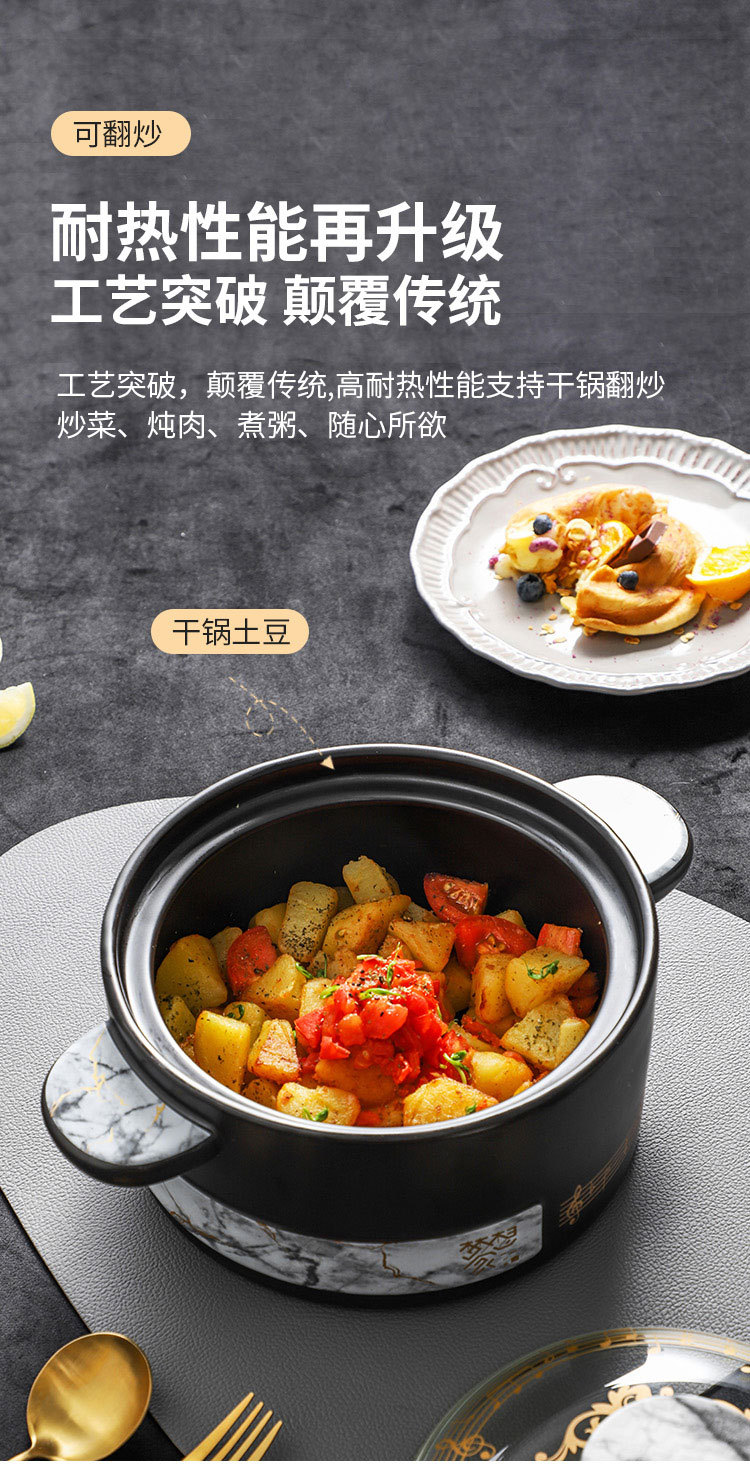 详情_13.jpg
