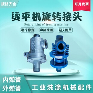 �Cƽ�C�⏗���������D���^ˮϴ�S���ϴ��C����Cƽ�C���