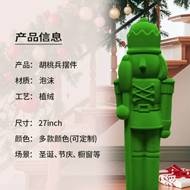 圣诞球;圣诞装饰品;蜡烛器皿
