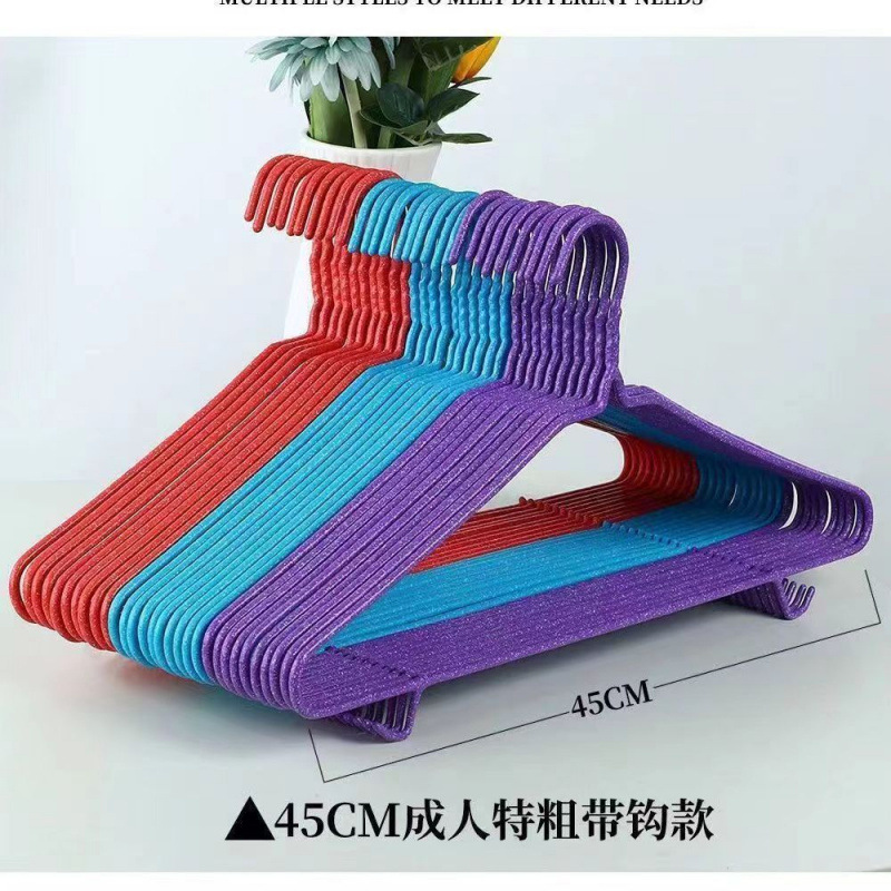 후크 포함 45CM(매우 두꺼운)