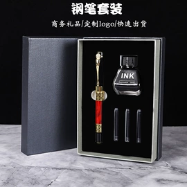 圆珠笔中油笔;签字笔;商务礼品套装