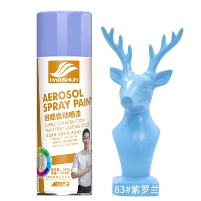 Avtomobil boyası — wood wall graffiti paint - violet450ml230g