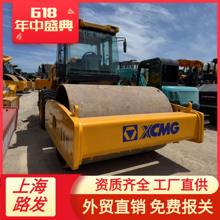 Comercio exterior original de alta eficiencia compactación noventa por ciento nuevo rodillo Xia Gong rodillo de acero doble 12 toneladas 14 toneladas 20 toneladas rodillo de carretera