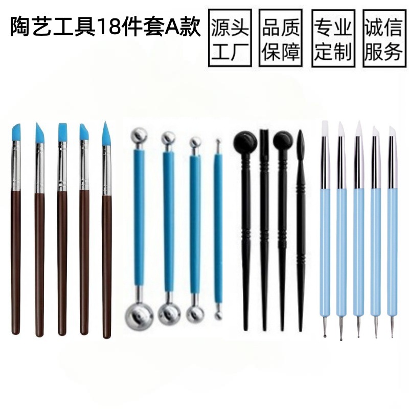 Juego de 5 Herramientas de Cerámica para Trabajar la Arcilla, Cuchillos para Esculpir Arcilla, Herramientas de Escultura de Arcilla de Doble Cabeza para Niños, Venta al por Mayor