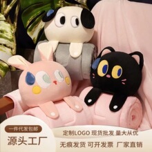 可爱法兰绒毯大眼仔动物立体卷毯午睡枕靠垫抱枕毯子空调毯批发冬
