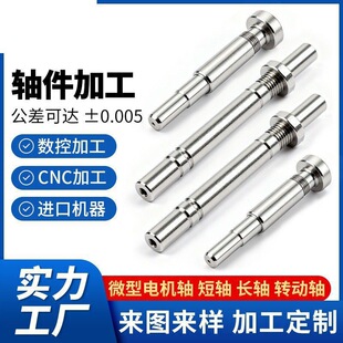 .cnc�ӹ� �X�Ͻ����~��~����܇㊏ͺ����ęC���������D