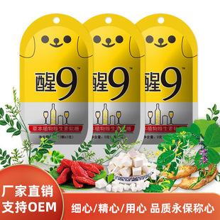 �V�Ƚ�9ܛ���n����9�Ǿƾ֑���W�t�ǹ�ɢ�b�S�����l�ӹ������^��