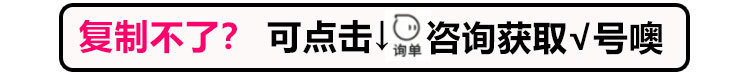 O1CN01N7RZKm1IPpeqC7PoI_!!2208