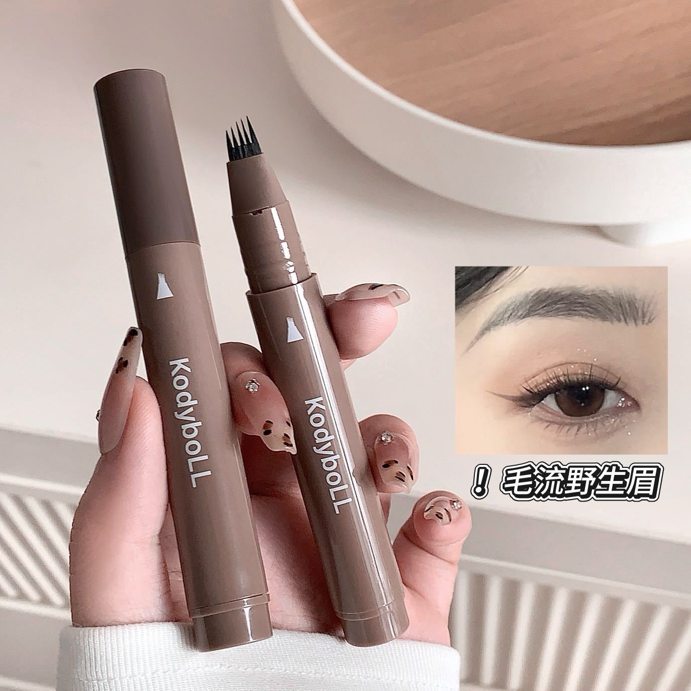 KodyboLL cejas de agua multipunto, cejas salvajes impermeables a prueba de sudor, raíces claras y raíces no mareadas, maquillaje de cejas al por mayor