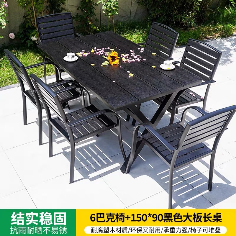 Mesa y sillas al aire libre de madera plástica patio al aire libre Jardín mesa de comedor al aire libre balcón muebles de ocio anti-corrosión café de madera